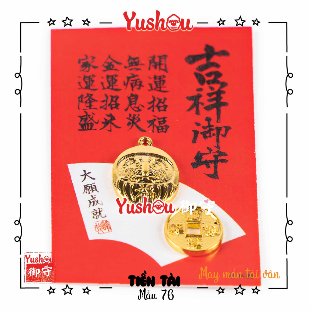 Túi Phước Yushou Khai vận chiêu tài - Mẫu 76 - Kiểu Omamori Nhật, Có sẵn, Quà tặng ý nghĩa.