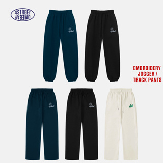 Embroidered Jogger Track Pants