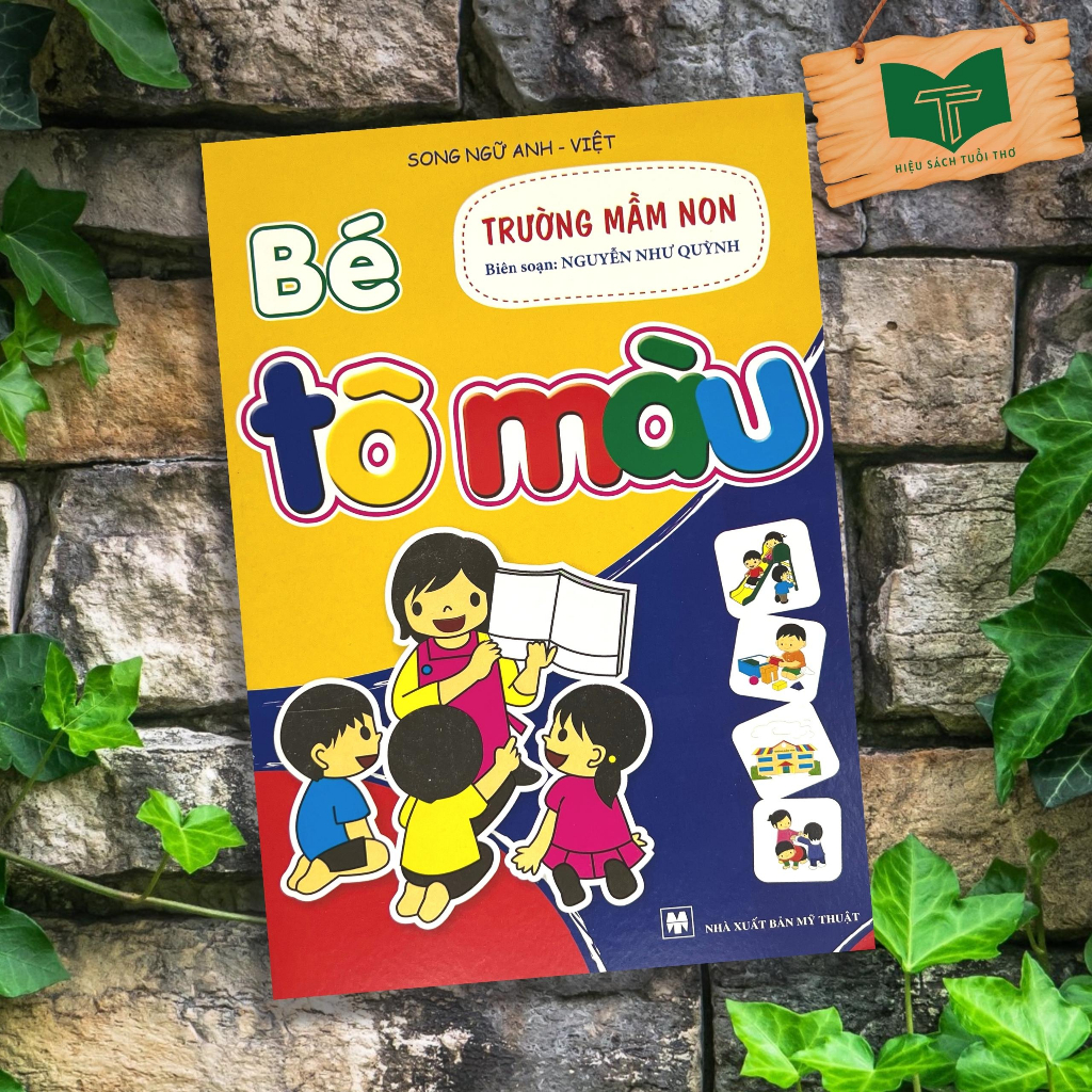 Sách Tô Màu, Tô Chữ Luyện Viết Theo Chương Trình Mới (Bộ 10 Cuốn Dành Cho Bé Chuẩn Bị Vào Lớp 1)