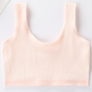 [A05 Hàng mới] Áo lót không đệm, áo lá cho bé gái chất liệu cotton gân trơn hai lớp dày dặn Maruka Fashion
