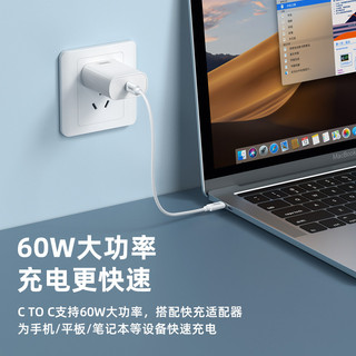 Bộ cáp sạc đa năng 6-in-1 Remax RC-190 60W kiêm giá đỡ điện thoại