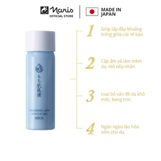 Sữa dưỡng ẩm Hyaluronic Acid Moisturizing Milk 150ml