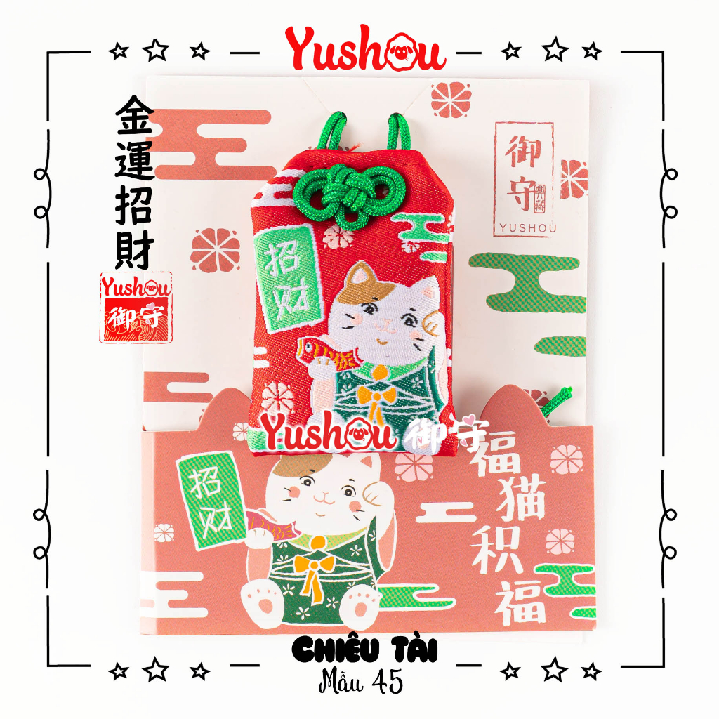 Túi Phước Yushou Chiều Tài Mẫu 45 - Kiểu Omamori Nhật, Có sẵn, Quà tặng ý nghĩa.