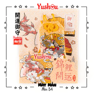 Túi Phước Yushou May Mắn Cá Chép Khai Vận - Kiểu Omamori Nhật, Có sẵn, Quà tặng ý nghĩa.