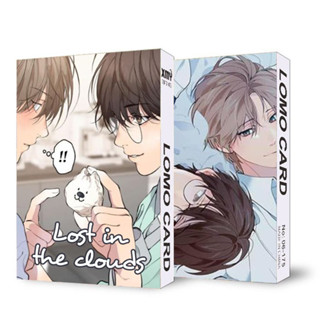 Truyện tranh - ONE ROOM ANGEL (Bản đặc biệt tặng kèm Bookmark +