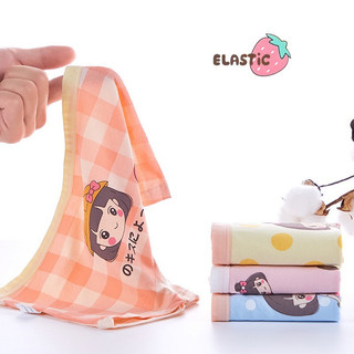 [T13 Sale] Quần chip bé gái thun lạnh caro sọc cam, quần lót trẻ em siêu mềm Maruka Fasion cho bé từ 6-35kg