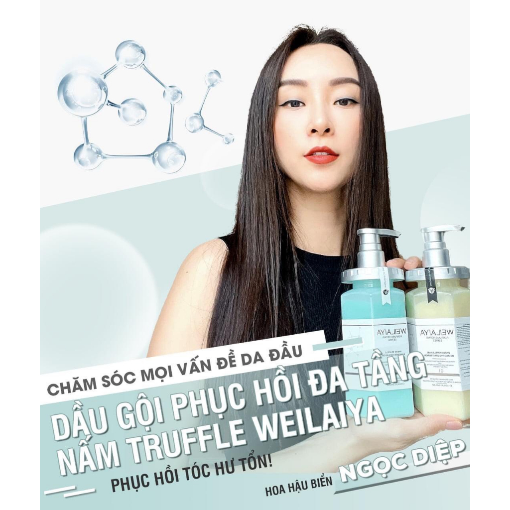 Ảnh Dầu Xả Weilaiya Phục Hồi Đa Tầng Nấm Truffle Weilaiya 450ml 4
