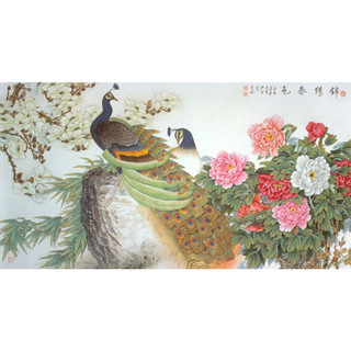 Tranh 3D Công Phượng, Đại Bàng Dán Tường Sang Trọng
