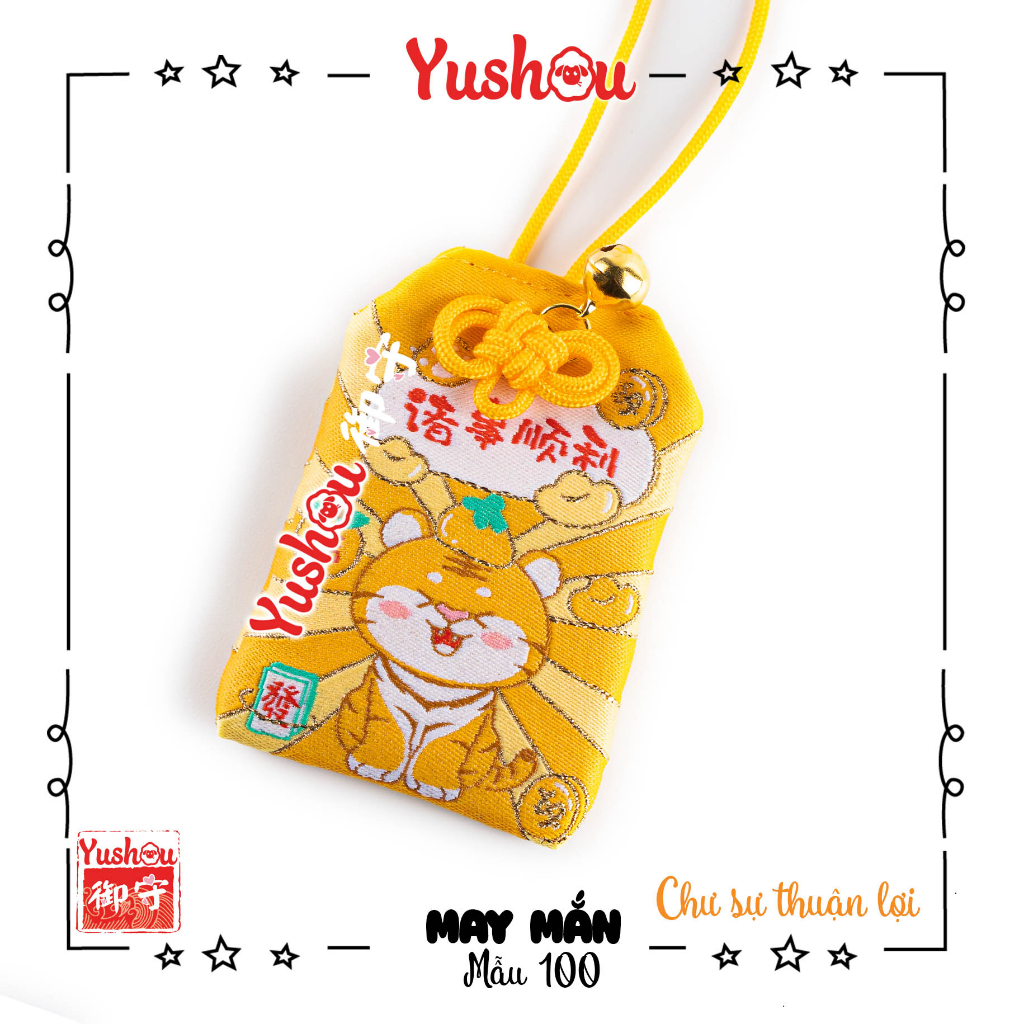 Túi Phước Yushou May Mắn Chư Sự Thuận Lợi Mẫu 100 - Kiểu Omamori Nhật, Có sẵn, Quà tặng ý nghĩa.