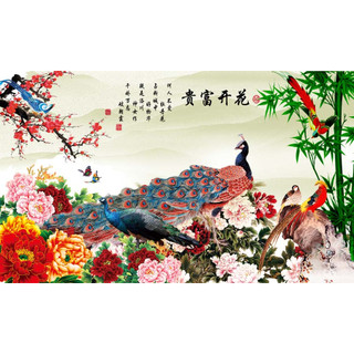 Tranh 3D Công Phượng, Đại Bàng Dán Tường Sang Trọng