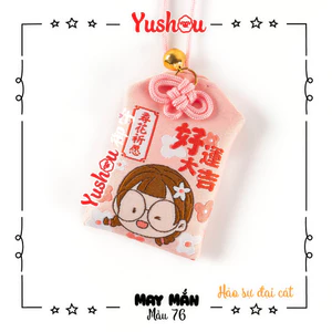 Túi Phước Yushou May Mắn Hảo Sự Đại Cát - Kiểu Omamori Nhật, Có sẵn, Quà tặng ý nghĩa.
