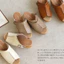 Sandal nữ cao gót KOSU 7,5cm siêu êm, siêu nhẹ, sandal chống thấm nước 92150 made in Japan