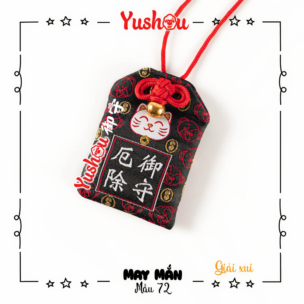 Túi Phước Yushou Giải Xui Cầu May - Kiểu Omamori Nhật, Có sẵn, Quà tặng ý nghĩa.