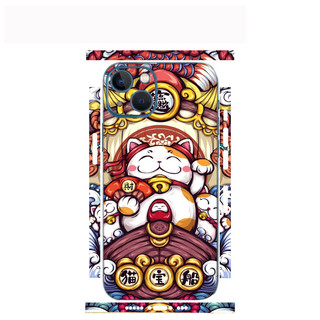 Tấm dán Skin Mặt Sau Mẫu Thần Tài MS12 FULL VIỀN 14 pro max , 13 pro max , 12 pro max , 11 pro max , xs max - FukiShop