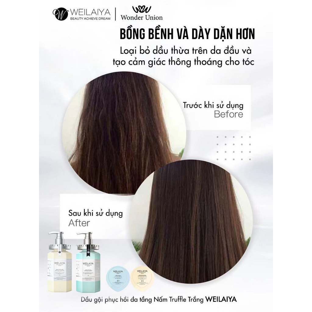 Ảnh Dầu Gội Weilaiya Phục Hồi Đa Tầng Nấm Truffle Weilaiya 450ml 4