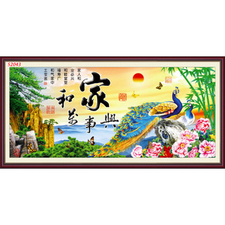 Tranh công 3d treo tường sang trọng dán phòng khách