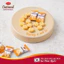 Combo 2 Túi Yến Mạch Richy mini bite vị Phô Mai 220g