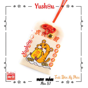 Túi Phước Móc Khóa May Mắn Tuổi Dần Kỳ Phúc - Kiểu Omamori Nhật, Có sẵn, Quà tặng ý nghĩa.