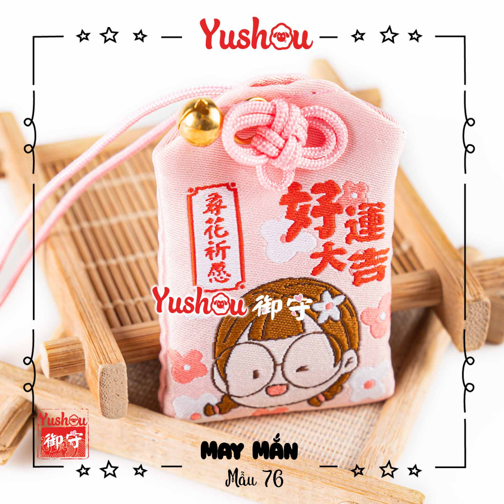 Túi Phước Yushou May Mắn Hảo Sự Đại Cát - Kiểu Omamori Nhật, Có sẵn, Quà tặng ý nghĩa.