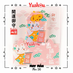 Túi Phước Yushou May Mắn Mèo Vạn Phúc - Kiểu Omamori Nhật, Có sẵn, Quà tặng ý nghĩa.