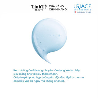 Dưỡng ẩm khoáng chuyên sâu dạng thạch nước URIAGE EAU THERMALE GELÉE D'EAU 40ml