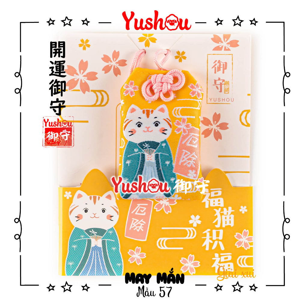 Túi Phước Yushou Mèo May Mắn - Ách Trừ - Kiểu Omamori Nhật, Có sẵn, Quà tặng ý nghĩa.