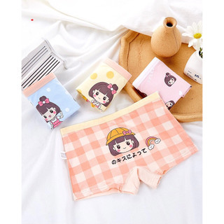 [T13 Sale] Quần chip bé gái thun lạnh caro sọc cam, quần lót trẻ em siêu mềm Maruka Fasion cho bé từ 6-35kg