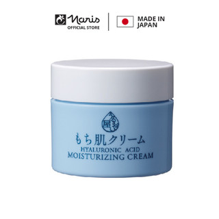 Kem dưỡng ẩm sâu Hyaluronic Acid Cream 48g