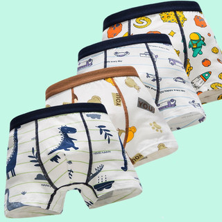 [BT14] Set 4 quần chip bé trai, quần lót nam cao cấp họa tiết khủng long cao cổ Maruka Fashion cho bé từ 12-45kg