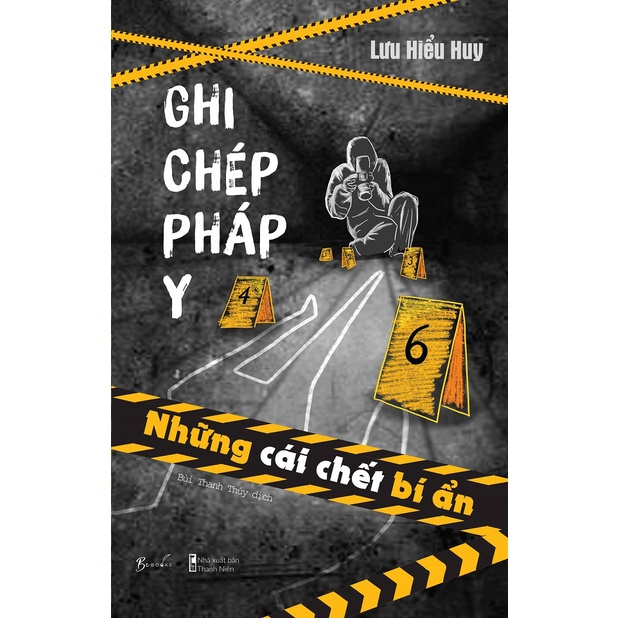 Ảnh Sách - Combo 2 Cuốn Tâm Học Tội Pham - Ghi Chép Pháp Y 2