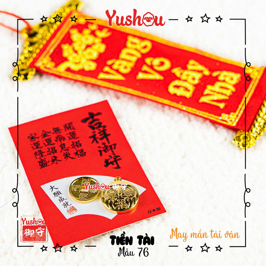 Túi Phước Yushou Khai vận chiêu tài - Mẫu 76 - Kiểu Omamori Nhật, Có sẵn, Quà tặng ý nghĩa.