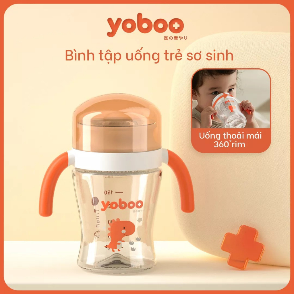 Ảnh Bình Tập Uống Cho Trẻ Yoboo Yb-0034 Dung Tích 210ml Có Quai Cầm Chất Liệu Titan - Hàng Chính Hãng 2