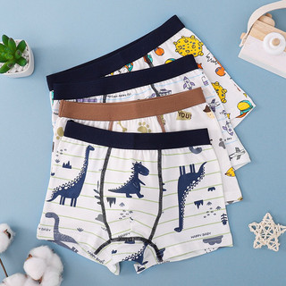 [BT14] Set 4 quần chip bé trai, quần lót nam cao cấp họa tiết khủng long cao cổ Maruka Fashion cho bé từ 12-45kg