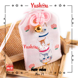 Túi Phước Yushou May Mắn Bình An Hỷ Lạc Mẫu 71 - Kiểu Omamori Nhật, Có sẵn, Quà tặng ý nghĩa.