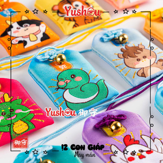 Túi Phước Yushou May Mắn 12 Con Giáp - Kiểu Omamori Nhật, Có sẵn, Quà tặng ý nghĩa.