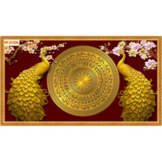 Tranh Trống Đồng In Khổ Lớn Dán Phòng Khách, Phòng Ngủ Sang Trọng