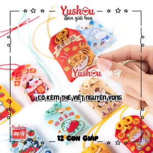 Túi Phước Yushou May Mắn Con Giáp Tụ Phúc - Bản giới hạn - Kiểu Omamori Nhật, Có sẵn, Quà tặng ý nghĩa.