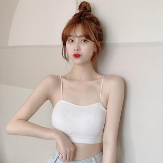 Áo bra nữ cotton gân tăm tạo form ngực đẹp 2 dây sợi bún co dãn thoải mái chống hằn King Shop B-7719