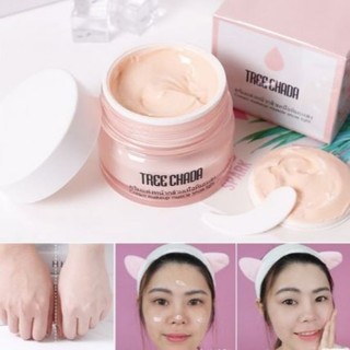 Kem Dưỡng Da Make Up Tree Chada Thái Lan
