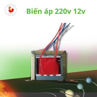 Biến áp 12V 250mA cách ly
