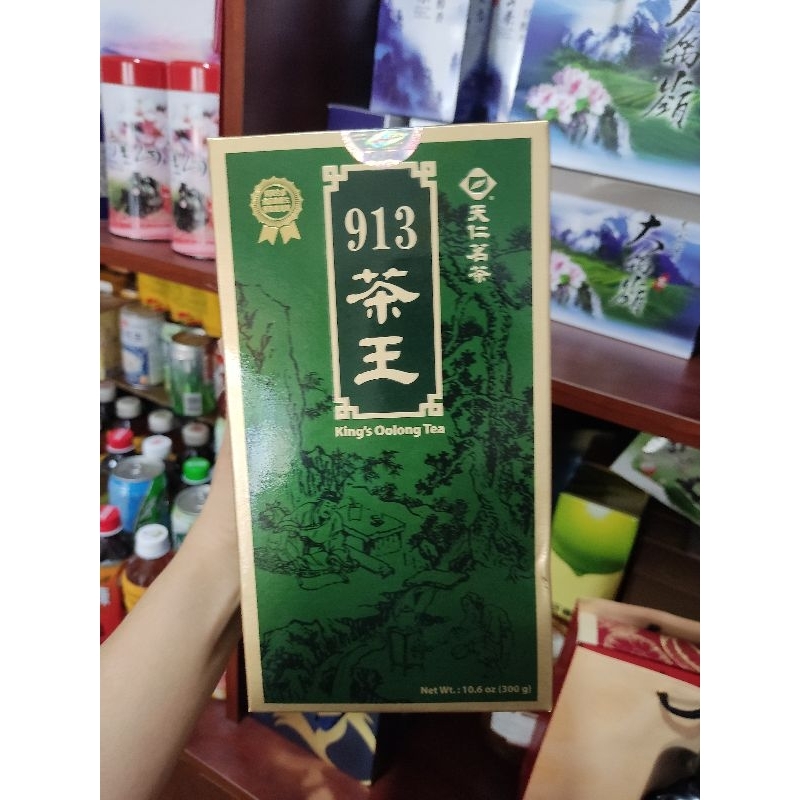 TRÀ OOLONG TEN REN ĐÀI LOAN 913 300g / KING’S OOLONG TEA TEN REN
