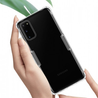 Ốp Lưng Samsung S20 Dẻo Nillkin Trong Suốt