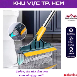 Chổi cọ sàn nhà tắm đa năng kèm chức năng gạt nước