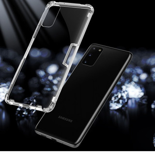 Ốp Lưng Samsung S20 Dẻo Nillkin Trong Suốt