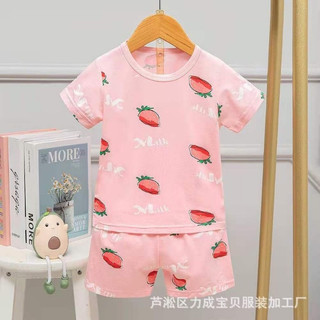 Bộ đồ cotton bé trai và bé gái 7-34kg
