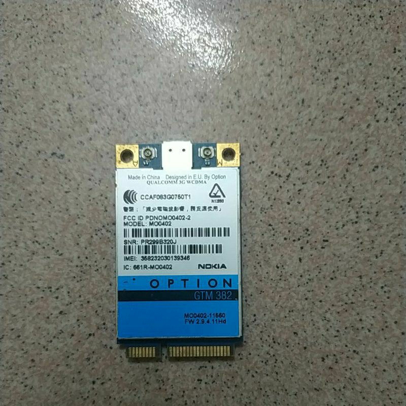 Card WWAN 3G Nokia | Shopee Việt Nam