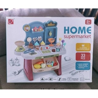 Đồ chơi quầy siêu thị mini gia đình cho bé có âm thanh 33 chi tiết