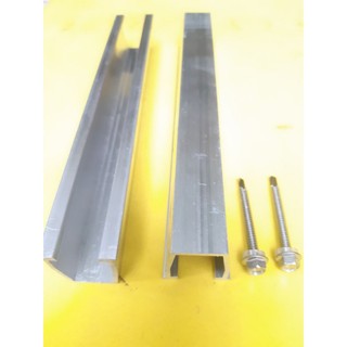 Mini Rail Nhôm Loại AL6005 -T5 Bắn Sóng Tôn Gắn Tấm Pin Mặt Trời