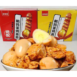 combo 5 goi đậu cuộn trứng-đậu cuộn thanh cua 22gr/cái