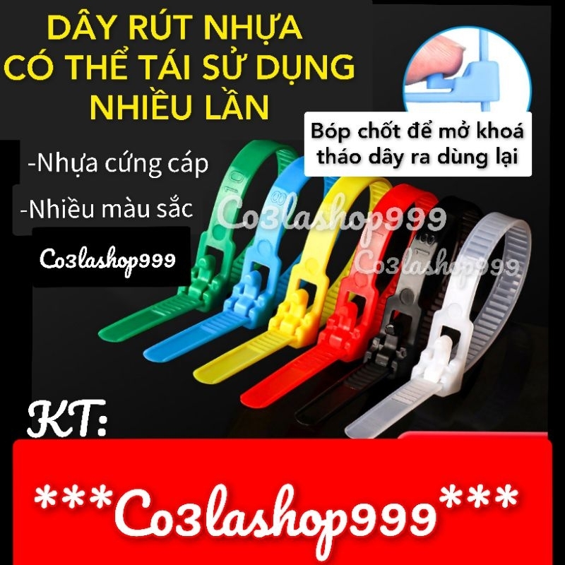 Set 6 Dây rút nhựa có thể tái sử dụng nhiều lần, đánh dấu cáp điện, cột ...